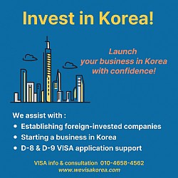 Invest in Korea