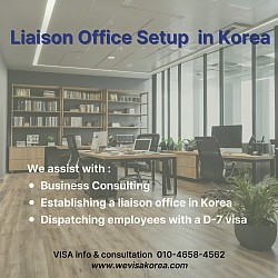 Establishing a liaison office in Korea