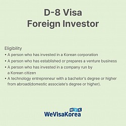 D-8 Visa(Foreign Investor)