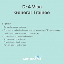 D-4 Visa(General Trainee)