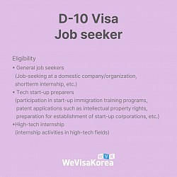 D-10 Visa(Job seeker)