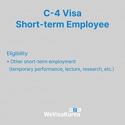 C-4 Visa(Short-term Employee)