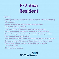 F-2(Visa Resident)
