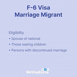F-6 Visa(Marriage Migrant)