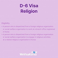 D-6 Visa(Religion)