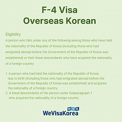 F-4 Visa(Overseas Korean)