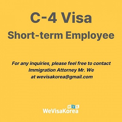 How to Invite Short-Term Workers to Korea (C-4 Visa Guide)