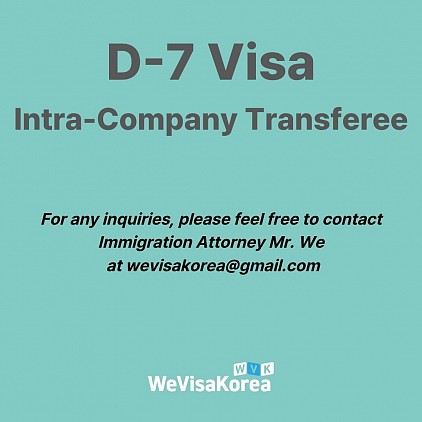 D-7 Visa Intra-Company Transferee